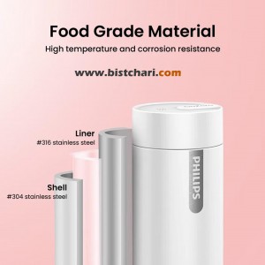 فلاسک برقی 400ml مدل AWP2792 برند فیلیپس Philips