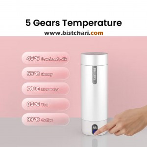 فلاسک برقی 400ml مدل AWP2792 برند فیلیپس Philips