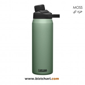 قمقمه دوجداره 750ml مدل Chute Mag برند کمل بک Camelbak