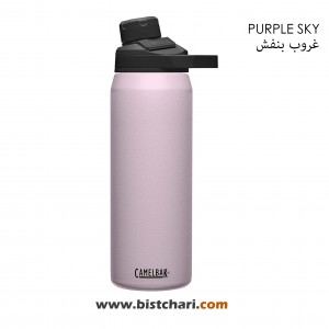قمقمه دوجداره 750ml مدل Chute Mag برند کمل بک Camelbak