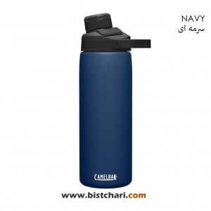 قمقمه دوجداره 600ml مدل Chute Mag برند کمل بک Camelbak