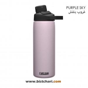 قمقمه دوجداره 600ml مدل Chute Mag برند کمل بک Camelbak