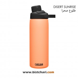 قمقمه دوجداره 600ml مدل Chute Mag برند کمل بک Camelbak