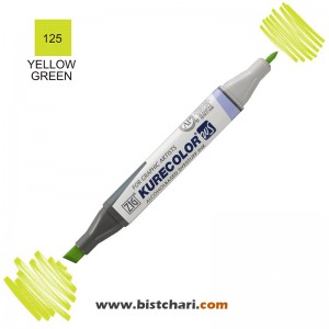ماژیک راندو دو سر مدل Zig کد Yellow Green) 125) برند کیورکالر KureColor