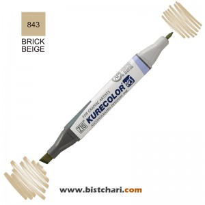 ماژیک راندو دو سر مدل Zig کد Brick Beige) 843) برند کیورکالر KureColor