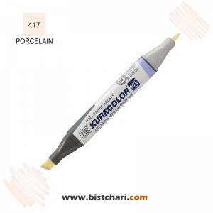 ماژیک راندو دو سر مدل Zig کد Porcelain) 417) برند کیورکالر KureColor