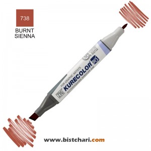 ماژیک راندو دو سر مدل Zig کد Burnt Sienna) 738) برند کیورکالر KureColor