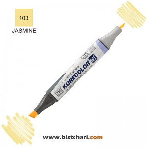 ماژیک راندو دو سر مدل Zig کد Jasmine) 103) برند کیورکالر KureColor