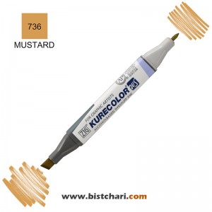 ماژیک راندو دو سر مدل Zig کد Mustard) 736) برند کیورکالر KureColor