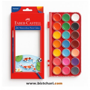 آبرنگ قالبی 24 رنگ مدل Paint Cakes کد 125041 برند فابر کاستل Faber Castell