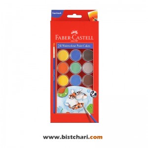 آبرنگ قالبی 24 رنگ مدل Paint Cakes کد 125041 برند فابر کاستل Faber Castell