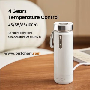 فلاسک برقی 350ml مدل AWP2799 برند فیلیپس Philips