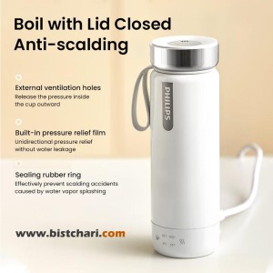 فلاسک برقی 350ml مدل AWP2799 برند فیلیپس Philips