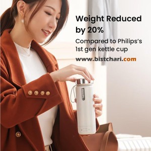 فلاسک برقی 350ml مدل AWP2799 برند فیلیپس Philips
