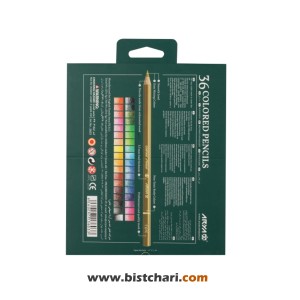مداد رنگی 36 رنگ مدل Artist کد 3603 برند آریا Arya