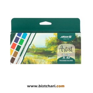 آبرنگ 12 رنگ مدل Artist کد 5601 برند آریا Arya