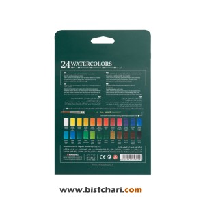 آبرنگ 24 رنگ مدل Artist کد 5602 برند آریا Arya