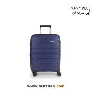 چمدان سایز کابین مدل اریگامی Origami برند گابل Gabol کد 124922