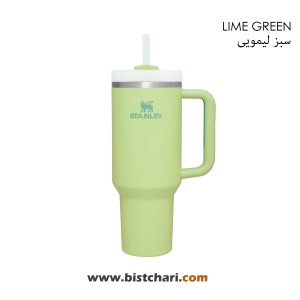 ماگ دسته دار 1.18L مدل Quencher H2.0 Tumbler برند استنلی Stanley