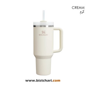 ماگ دسته دار 1.18L مدل Quencher H2.0 Tumbler برند استنلی Stanley