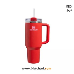 ماگ دسته دار 1.18L مدل Quencher H2.0 Tumbler برند استنلی Stanley