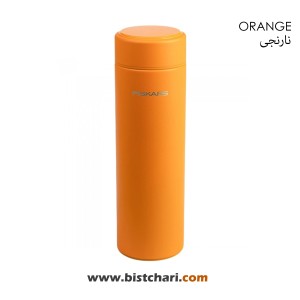 فلاسک 500ml مدل On the Go برند فیسکارس Fiskars