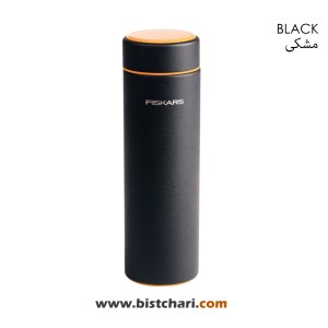فلاسک 500ml مدل On the Go برند فیسکارس Fiskars
