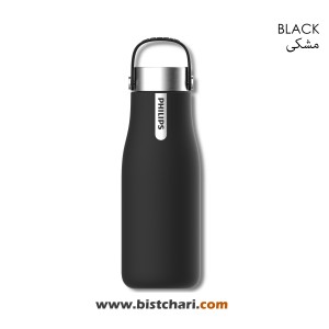 فلاسک هوشمند 350 میلی لیتر مدل AWP2787 برند فیلیپس Philips