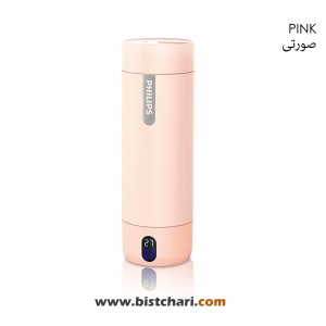 فلاسک برقی 400ml مدل AWP2792 برند فیلیپس Philips