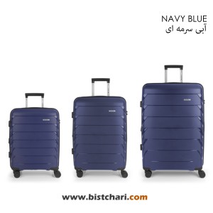 چمدان ست 3 تایی L و M و C مدل اریگامی Origami برند گابل Gabol
