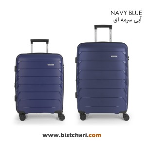 چمدان ست 2 تایی M و C مدل اریگامی Origami برند گابل Gabol