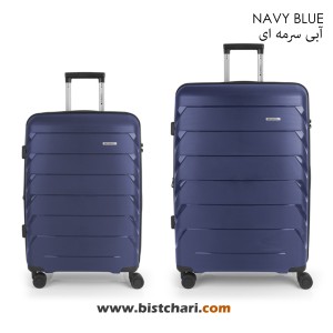 چمدان ست 2 تایی L و M مدل اریگامی Origami برند گابل Gabol