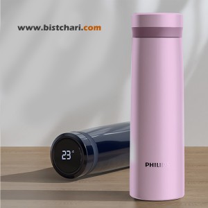 فلاسک نمایشگر دما 500 میلی لیتر مدل AWP2658 برند فیلیپس Philips (شامل تخفیف به دلیل ایراد ظاهری)