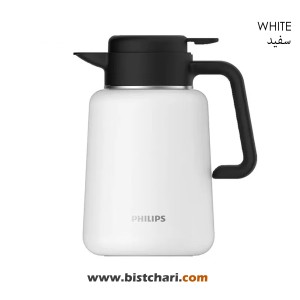 فلاسک 1.8 لیتر مدل AWP2525 برند فیلیپس Philips (شامل تخفیف به دلیل ایراد ظاهری)