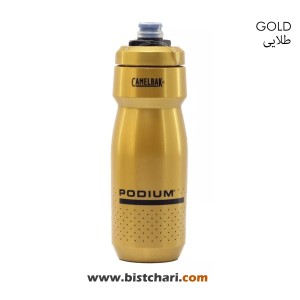 قمقمه دوچرخه سواری 700ml مدل Podium برند کمل بک Camelbak