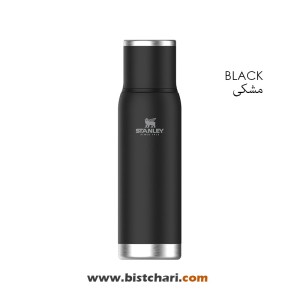 فلاسک 1 لیتر مدل ادونچر Adventure برند استنلی Stanley (شامل تخفیف به دلیل ایراد کمپانی)