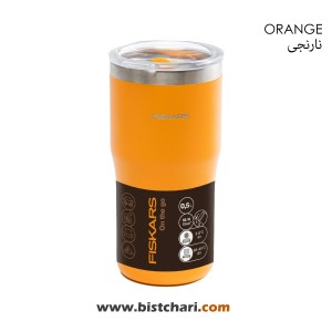 تراول ماگ 500ml مدل On the Go برند فیسکارس Fiskars