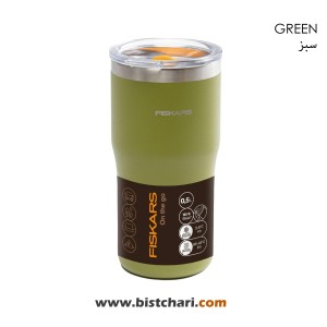 تراول ماگ 500ml مدل On the Go برند فیسکارس Fiskars
