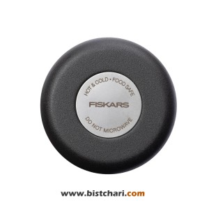 تراول ماگ 500ml مدل On the Go برند فیسکارس Fiskars