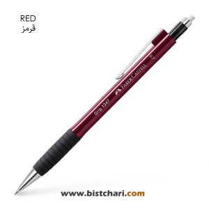 اتود 0.7 میلی متر مدل Grip کد 1347 برند فابر کاستل Faber Castell