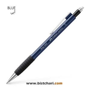 اتود 0.7 میلی متر مدل Grip کد 1347 برند فابر کاستل Faber Castell