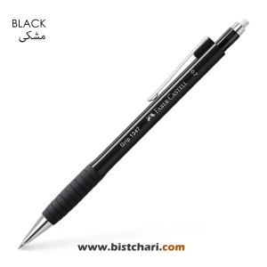 اتود 0.7 میلی متر مدل Grip کد 1347 برند فابر کاستل Faber Castell