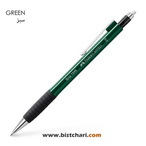 اتود 0.5 مدل Grip برند فابر کاستل Faber-Castell