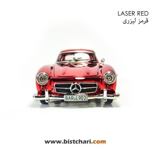 ماکت مرسدس بنز  Mercedes-Benz مدل SL 300 رنگ قرمز لیزری