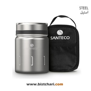 فلاسک غذا دوجداره کیف دار 500 میلی لیتر مدل Koge برند سانتکو Santeco