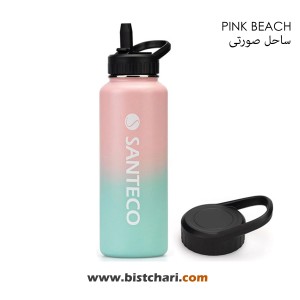 بطری ورزشی دوجداره 1100 میلی لیتر مدل Solund برند سانتکو Santeco