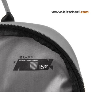 کوله پشتی مدل Disk برند گابل Gabol کد 414593