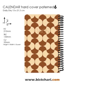 سر رسید 1405 سایز اروپایی شرکت دات نوت Dotnote