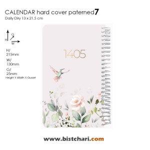 سر رسید 1405 سایز اروپایی شرکت دات نوت Dotnote