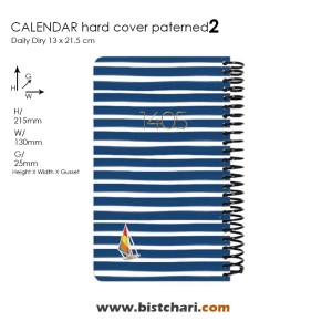 سر رسید 1405 سایز اروپایی شرکت دات نوت Dotnote